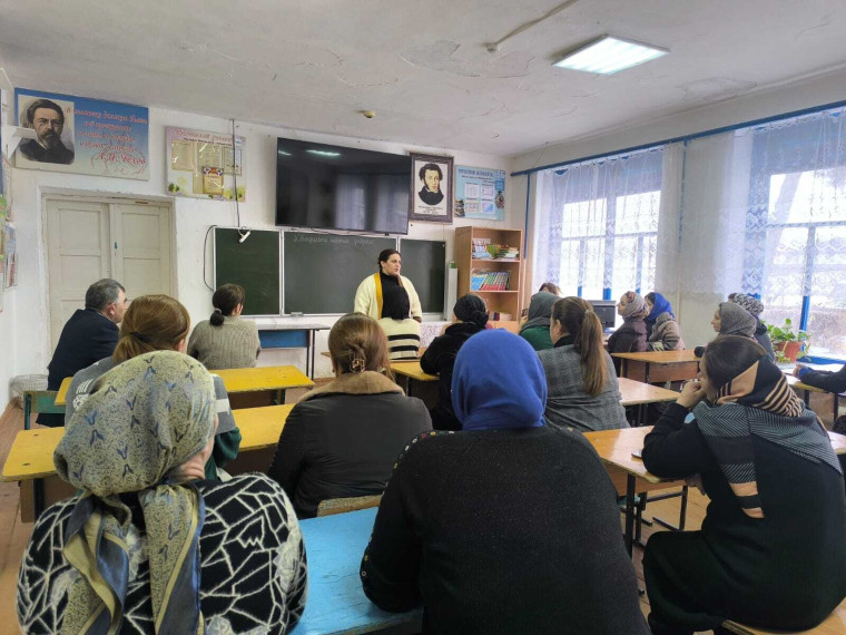 Родительское собрание в 9- х классах. Тема: «Подготовка учащихся 9 класса к ОГЭ. Итоги сдачи ТОГЭ».